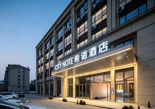 CityNote Xinuo Hotel (Taizhou Jiaojiang Wuyue Plaza) - bar