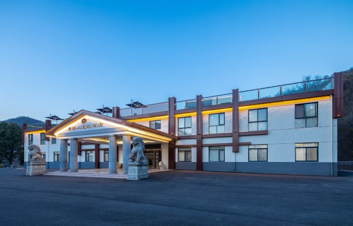 BaoChanshan Resort Hotel