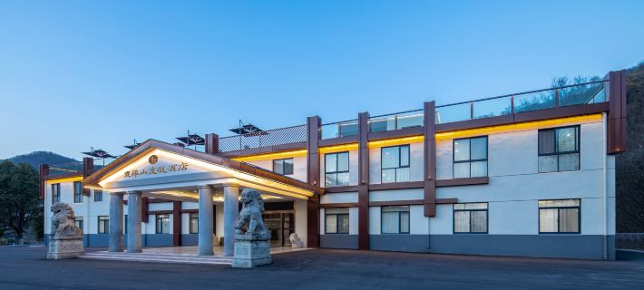 BaoChanshan Resort Hotel Hotels in Hanshan