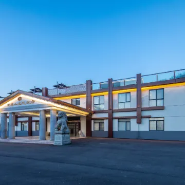 BaoChanshan Resort Hotel