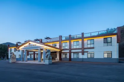 BaoChanshan Resort Hotel فنادق في خانشان