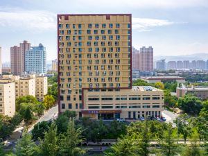 Lanzhou Northwest Normal University International Academic Exchange Center