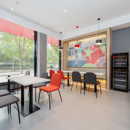 Shankee Hotel (Hengyang Hengnan Nanyue Airport)