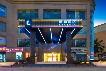 Lavande Hotel (Haikou East High-speed Railway Station)
