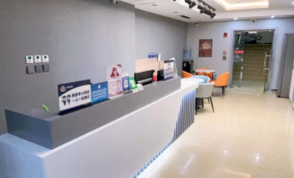 Dongyatai Express Hotel