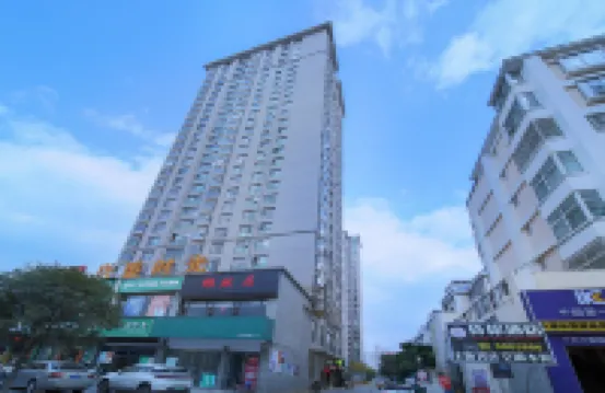 Shiyou Theme Smart Apartment (Dali Railway Station)