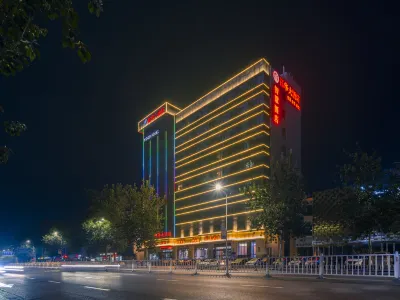 Yuhua Hotel Hotels near Tianjin University of Finance and Economics Pearl River College