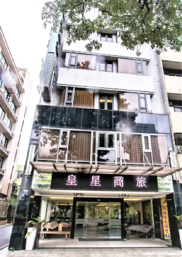 Huang Shin Business Hotel-Chung Kang 秋紅谷広場周辺のホテル