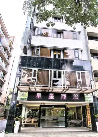 Huang Shin Business Hotel-Chung Kang