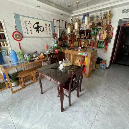 Pusu Qilan B&B