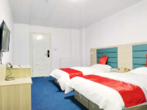 Jinhan Boutique Apartment (Kaiping Shuikouzhen Branch)