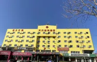 Tianyuan Business Hotel (Shijiazhuang Xiwang) Hotel in zona Shijiazhuang Vocational Technology Institute School of Animation