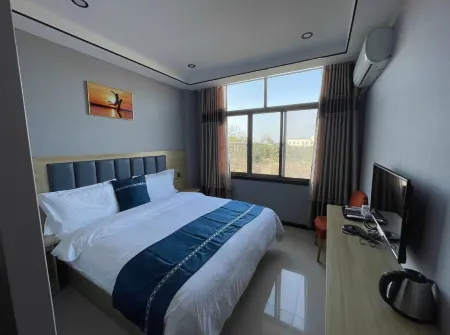 Light Hotel Отели рядом с достопримечательностью «Qinling National Botanical Garden»