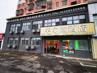 Waltz Hotel