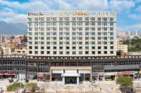 JI Hotel (Xiamen Jimei Guankou Zhong Road) Hotels in Xiamen