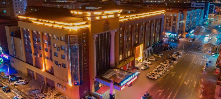 Oriental Hawaii Hotel (Heihe Central Pedestrian Street Shop) Hotels in Heihe