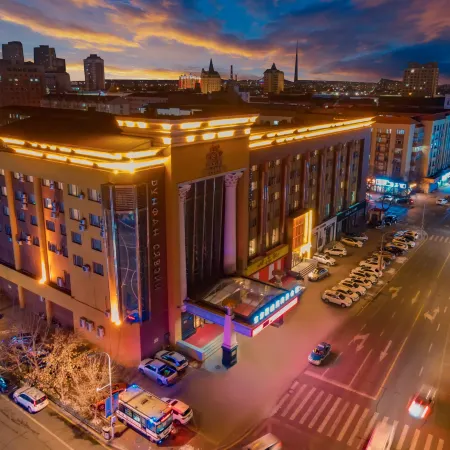Oriental Hawaii Hotel (Heihe Central Pedestrian Street Shop)