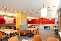 Maison New Century Hotel (Lu'an Wenmiao Street) - พร้อมอาหารเช้า