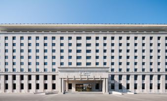 Changbai Mountain Lan Hot Spring Resort