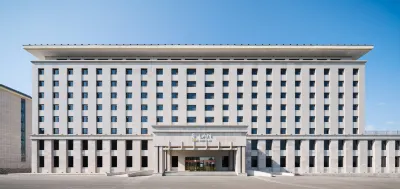 Changbai Mountain Lan Hot Spring Resort Hotels in Changbai Mountain Huamei Resort