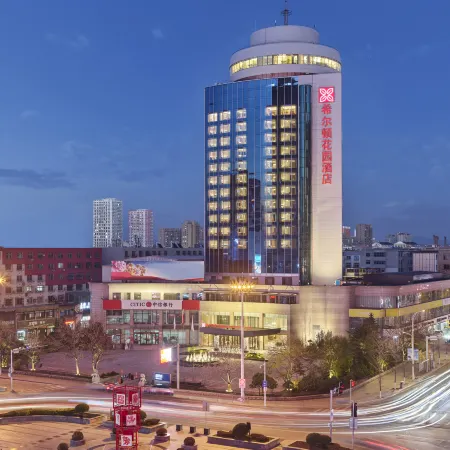 Hilton Garden Inn Anshan Haicheng