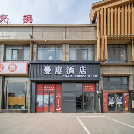Hotel Mando in Waterloo