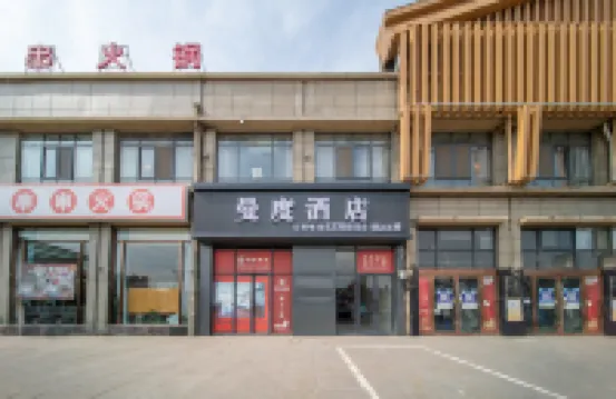 Hotel Mando in Waterloo