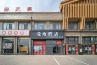 Hotel Mando in Waterloo