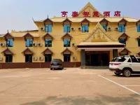 Menglian Hengtai Smart Hotel Hotels in Menglian