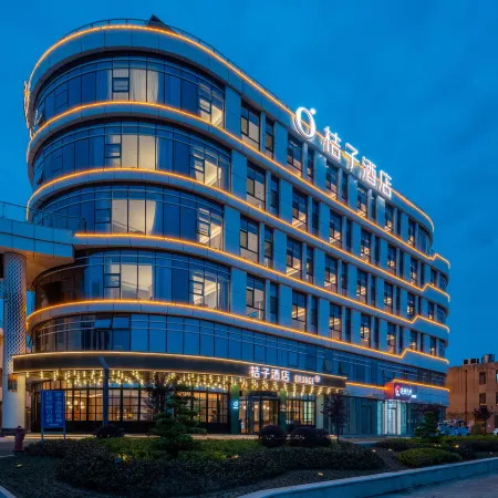 Orange Hotel (Rizhao Lushan Ginza Mall)