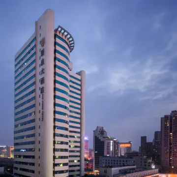 Anyee Xinliang Grand Hotel (Chengdu Chunxi Road Taikoo Li)