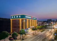 柏曼酒店（南寧安吉客運站西津地鐵站店） 南寧酒店