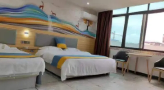 Fangchenggang Jiacheng Express Hotel (Port Branch)