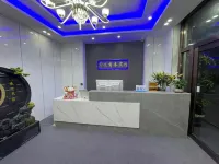 Dehui Binyue Business Hotel Hotels in Dehui