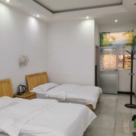 No.27 Yangjiale Homestay in Guifengshan Scenic Area