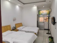 No.27 Yangjiale Homestay in Guifengshan Scenic Area