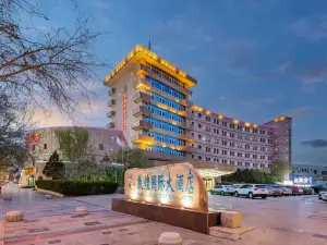 Dunhuang International Hotel