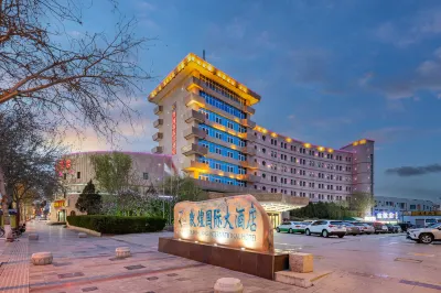 Dunhuang International Hotel