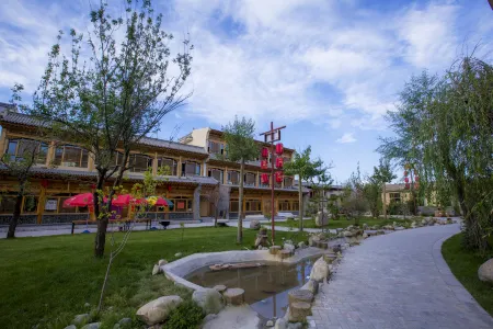 Nadun Zhuangyuan Country Inn