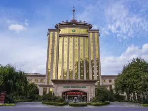 Yangchun International Hotel