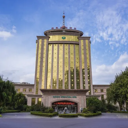 Yangchun International Hotel