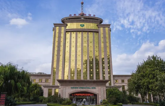 諸城楊春國際酒店