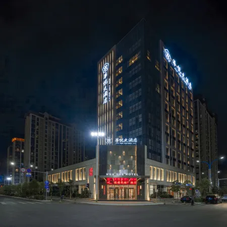 Kunming Huayue Hotel