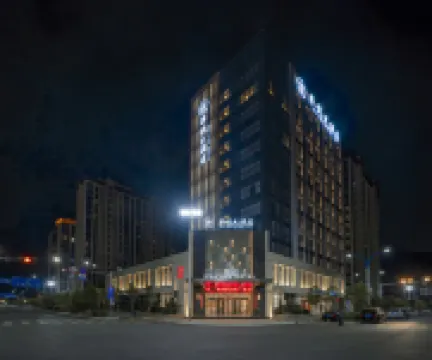 昆明華悅大飯店（昆明高鐵南站聯大街地鐵站店）