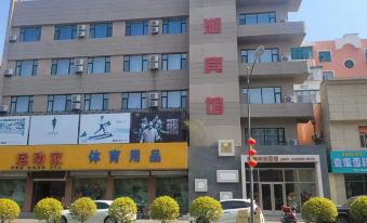 Baicheng Jinhu Hotel