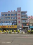 Baicheng Jinhu Hotel Hotels in Baicheng