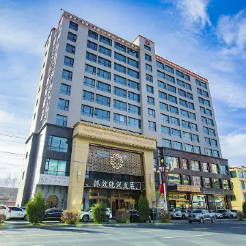 Yuanzhi Jiuse Boutique Hotel
