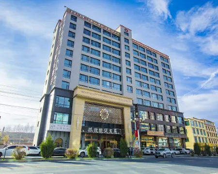 Yuanzhi Jiuse Boutique Hotel Hotels in Hezuo
