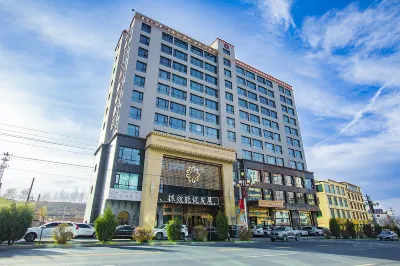 Yuanzhi Jiuse Boutique Hotel Hotels near Hezuo Station (Sangqu East Road)