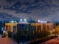 Shankee Hotel (Fengzhen Shanghaicheng)